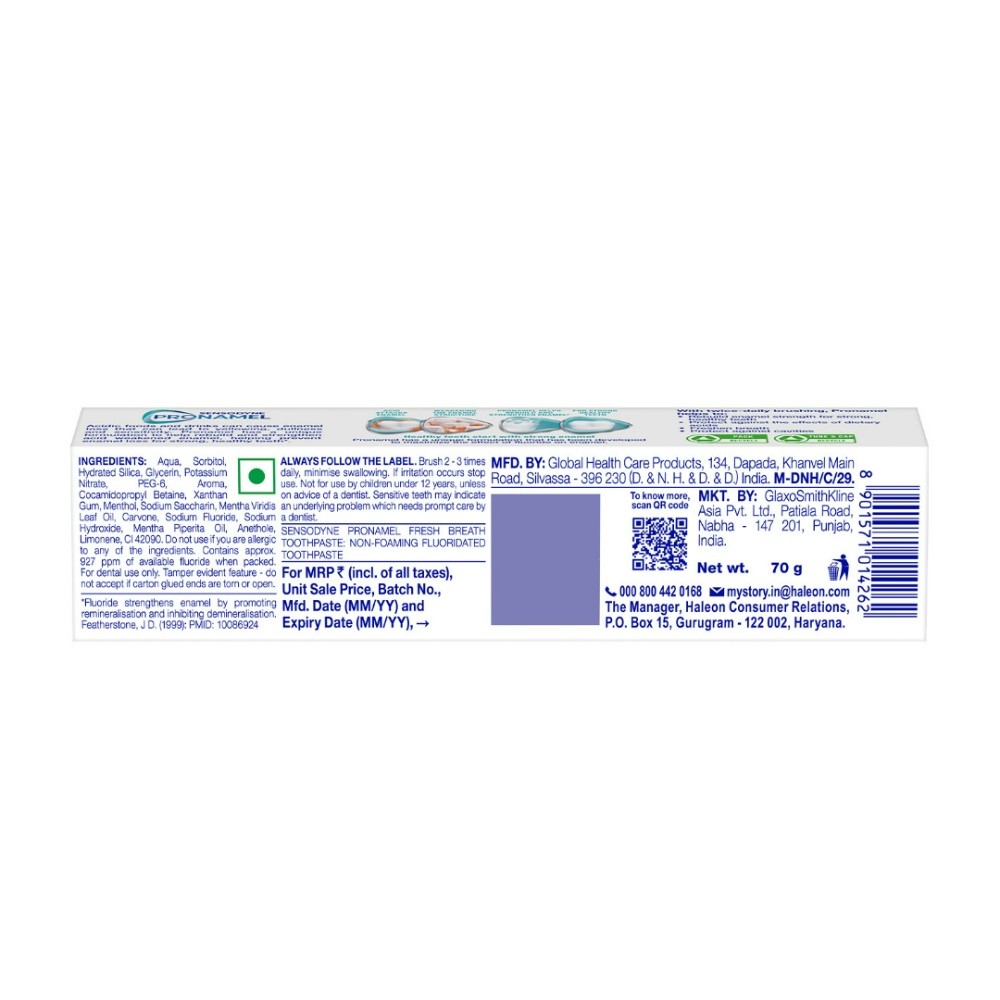 Lista de ingredientes do Sensodyne Pronamel